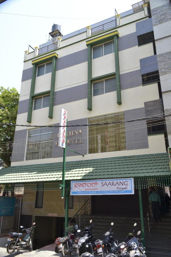 Hotel Saarang Forever Bangalore Ngoại thất bức ảnh
